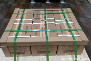 赤峰玉龙机场托运酒水【机场货运当天